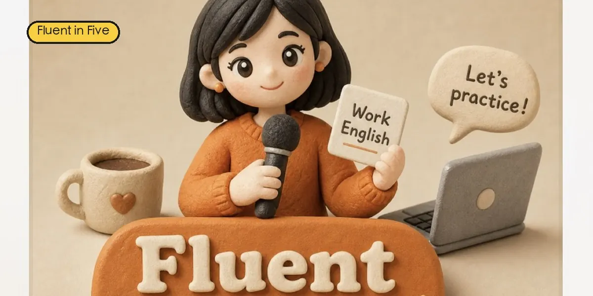 Fluent in Five 英语学习产品
